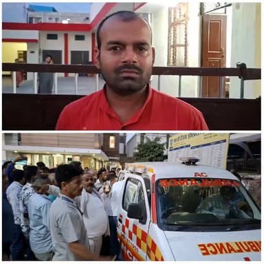 #gonda #dm #awas #firing #kand