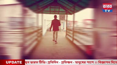 সত্যান্বেষী | কিভাবে সহজেই পাবেন গ্যাস! মুখোমুখি অনুজ আগরওয়াল | Editor's Show |#bharottv
#LPGGasCylinder
#Update
#infor...