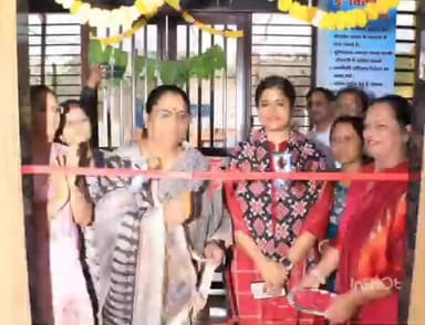 झाबुआ: प्रधानमंत्री किसान सम्मान निधि योजना: 22वीं किस्त अंतरण के अवसर पर कार्यक्रम आयोजित