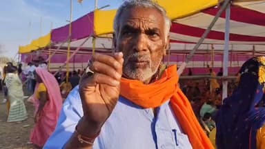 धनवार: आज भंडारा के साथ यज्ञ का समापन हुआ: अध्यक्ष