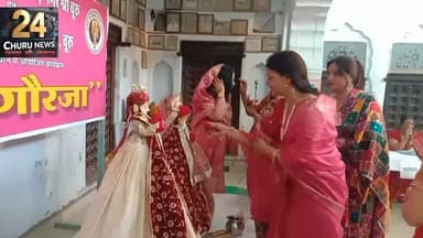 गणगौर पर्व पर चंद्र गौरजा कार्यक्रम में थिरकी महिलाएं 💃🏽🕺🏻🎉🌟
#nonflower #follower #nonfollowersviewersfollowersシ゚viralf...