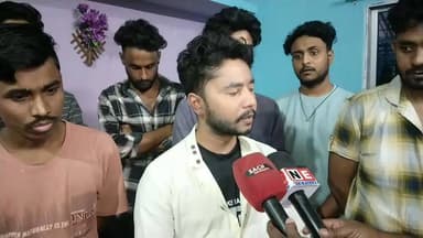 ধুবুৰী ভাগ: ধুবুৰীত বিজেপিৰ টিকট ছাইফুল ইছলামক দিয়াৰ দাবী যুৱ সমাজৰ