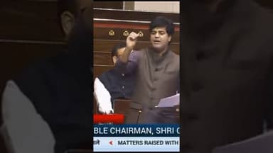 राज्यसभा में फूटा Imran Pratapgarhi का गुस्सा! #bijnorprimeupdate #upnews