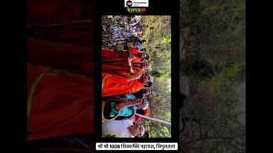 बेलपत्र♥️🔱🙏🏼 #trending #simultala #kailashanandgiriji @swamikailashanandgiriji