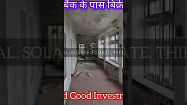 Property for sale in Kasauli at reasonable priceहिल प्रॉपर्टी में 3 कमरे का सेट बिक्री के लिए