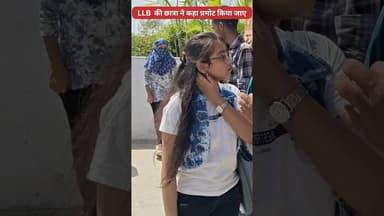 प्रयागराज में 30 डिग्री के पार चिलचिलाती धूप में छात्रों का संघर्ष #viralreelsシ #Prayagraj