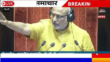 #दिल्ली जम्मू-कश्मीर में फारूक अब्दुल्ला जी के ऊपर हमला किया गया और उनकी सुरक्षा खतरे में है।