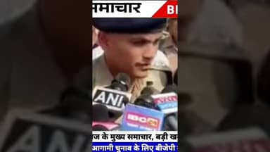 #अलीगढ़ अलविदा माहे रमजान अलविदा आज रमजान का 23 में रोजे को मनाया गया अलविदा का जुमा।