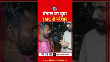 #viralvideo #shorts #trending #viral #latest #top #viralshorts #yt #youtubeshorts #reels #explore