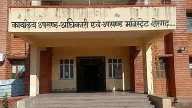 शेरगढ़: शेरगढ़ में भूमि सेटलमेंट सर्वे शुरू, टीम ने ग्रामीणों से खेत और रास्ते से जुड़ी आपत्तियां तुरंत दर्ज कराने की अपील की