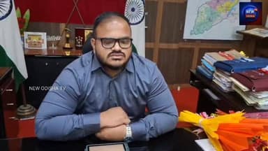 ମାଲକାନଗିରି ଜିଲ୍ଲାର ସମ୍ପୂର୍ଣ ଉନ୍ନତି ଆମ ପ୍ରାଥମିକତା : ନୂତନ ଜିଲ୍ଲାପାଳ #Malkangiri #MalkangiriDistrict #DistrictCollector #Ne...