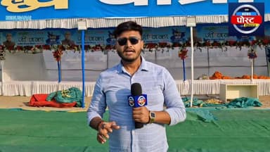 C.M नीतीश कुमार की समृद्धि यात्रा कल बेगूसराय में, जेडीयू नेताओं ने संभाली तैयारियों की कमान..