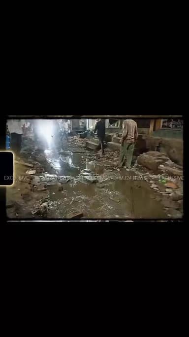 कुंडली वार्ड 7 में विकास की शुरुआत
- नितिन कौशिक ने नारियल फोड़कर गली निर्माण का किया शुभारंभ
#MJ24News
#KundliNews
#Wa...