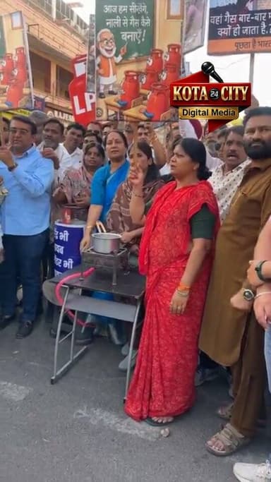 गैस सिलेंडर की कमी और कीमतों में वृद्धि पर कोटा कांग्रेस का विरोध प्रदर्शन
#kota #सिलेंडर #राखीगौतम #kotanews