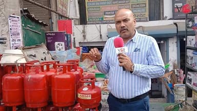 फुटकर में 300 रुपए में मिल रही है घरेलू गैस...
जहाँ बड़े से छोटे हो जाते है गैस सिलेंडर
#आपदामेंअवसर
#LPG
#LPGGasCylind...