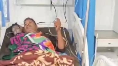 महाराष्ट्र में बिहार के पूर्णिया के मजदूर के साथ बर्बरता, मारपीट के बाद गुदाद्वार में घुसाया स्टील का ग्लास