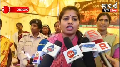 ଜଙ୍ଗଲ ନିଆଁ ନିୟନ୍ତ୍ରଣ ଓ ବନ୍ୟଜନ୍ତୁ ସୁରକ୍ଷା ନେଇ ସଚେତନତା ଶିବିର #ForestFire #ForestProtection #WildlifeProtection #SaveWildli...