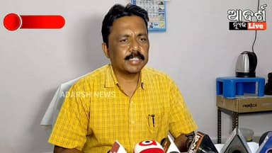 ଜିଲ୍ଲାରେ ରନ୍ଧନ ଗ୍ୟାସ ଯଥେଷ୍ଟ ମଜୁତ, ଗୁଜବକୁ ବିଶ୍ୱାସ ନକରିବାକୁ ଅନୁରୋଧ #LPG #CookingGas #GasSupply #NoGasShortage #DistrictSup...