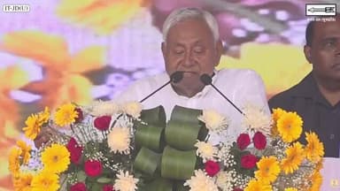 #LIVE: समृद्धि यात्रा के दौरान माननीय मुख्यमंत्री श्री नीतीश कुमार जी द्वारा खगड़िया में जनसंवाद।
#समृद्धि_यात्रा #Samr...