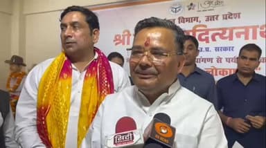 परियोजना और बजट के बारे में@cmyogi_fanpage #meerut #instgramreels #short #viralpost #trendingvideo