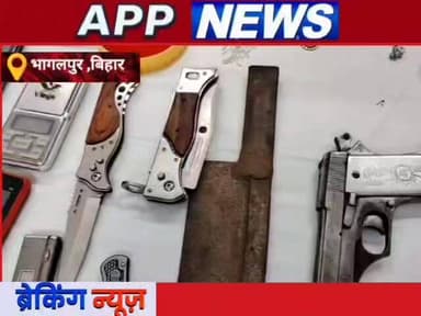 रेलवे पुलिस ने लूट गिरोह का किया भंडाफोड़ दो महिला डिटेन , लुट के जेवरात व हथियार व कारतुस बरामद। #bhagalpurpulice #Crim...