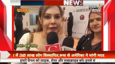 इंफिनिटी कनेक्ट्स ने किया "द ग्रोथ रूम" का आयोजन, 100 महिला उद्यमियों के लिए एक संरचित आर्थिक संवाद