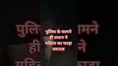 #upnews #lambhuaexpress #latestnews #pratapgarh #kunda