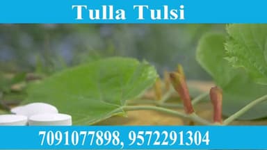 गुप्त रोग शीघ्रपतन शुक्राणु स्वप्नदोष मर्दाना ताकत फायदा नहीं तो डबल पैसा वापस 100% गारंटी के साथ संपर्क करें डॉक्टर पंकज कुमार 9572291304, 7091077898