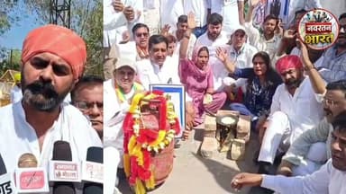 #रसोई गैस की बढ़ती कीमतों के विरोध में कांग्रेस का अनोखा प्रदर्शन#