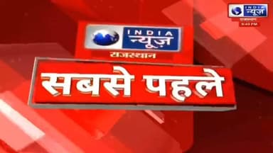 गुप्त फायर वॉचर व ट्रैप कैमरों की रहेगी नजर, जंगल-पर्वतमालाओं में आग लगाने पर होगी सख्त कानूनी कार्रवाई रिपोर्ट प्रहलादस...