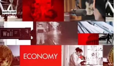 खरगोन बलवाड़ी सब्जी मंडी प्रांगण में दो दिवसीय कृषि विज्ञान मेले का शुभारंभ किया गया,
#Kharegon #News #MadhyaPradesh