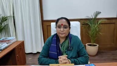 #gersen #uttarakhand