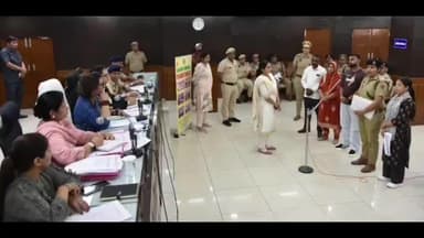 पानीपत: करनाल की युवती ने जिला सचिवालय में सुनाई आपबीती, आयोग ने पुलिस से पति को विदेश से बुलाने को कहा