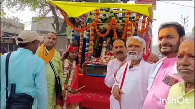 मांट: मांट तहसील गेट से शुरू हुई राधा रानी की तीन वन परिक्रमा