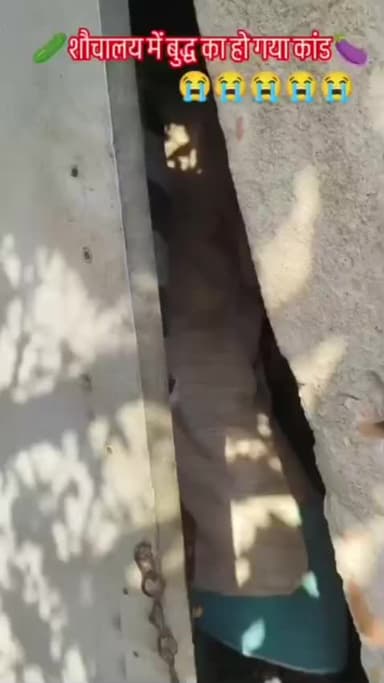 siyavk tolaRajpur ka kand hai apne bade papa ko hi Aisa harkat kiya hai uska naam hai Abhay Chaudhari uske pita ka naam