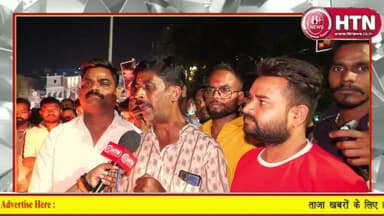 #UttamNagar #TarunMurderCase पर भड़कते #Aminabad के व्यापारी इंसाफ की मांग, जोड़दार प्रदर्शन।Htn #up