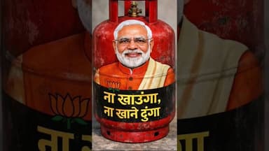 प्रधानमंत्री नरेंद्र मोदी की सबसे काबिलियत टेक्नोलॉजी #news #samajwadimedia #bhojpurimusic