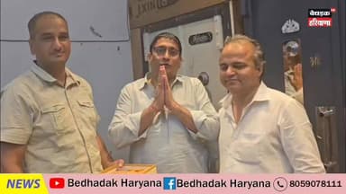 जिला प्रधान सज्जन सोनी को बधाई देने पहुचे समाज के गणमान्य लोग|| #sirsa #प्रधान