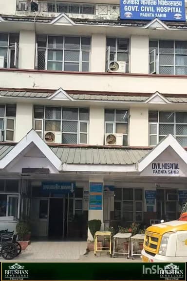 जनरेटर होते हुए भी पंजीकरण व एक्स-रे सेवा ठप, मरीज परेशान
#civilhospitalpaonta #CMONhahan #dcsirmaur #sdmpaonta #viralr...