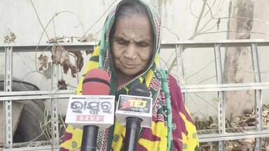 ଖଲ୍ଲିକୋଟ୍: ମନଇଛା ବିଜୁଳି ବିଲ୍ ଆସୁଥିବା ଅଭିଯୋଗ, ପ୍ରତିକ୍ରିୟା ରଖିଲେ ମଲ୍ଲିକେଶ୍ବର ଗ୍ରାମର ମହିଳା