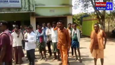 ପଥର କ୍ୱାରୀ ଅନୁମତିକୁ ବିରୋଧ କଲେ ଆଟିଗାଁ ଓ ନୂଆଗୁଡ଼ା ଗ୍ରାମବାସୀ #Deshduniyakhabar24