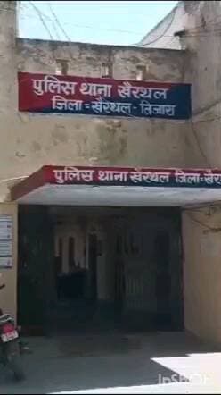 खैरथल जिले में आईबी के पूर्व अधिकारी पर गांव में हमला, स्कूटी तोड़ी और जमीन कब्जे की धमकी, पुलिस ने दर्ज किया मामला