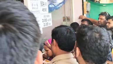 पथरिया: पथरिया में घरेलू गैस संकट: बुकिंग के बाद भी सिलेंडर नहीं मिल रहे, एजेंसी पर लंबी कतारें, हंगामे के बाद पहुंची पुलिस