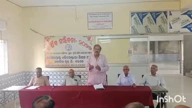 ଅତାବିରା: ଅତାବିରା ଦୁର୍ଗା ମନ୍ଦିର କଲ୍ୟାଣ ମଣ୍ଡପରେ ଅବସରପ୍ରାପ୍ତ ଶିକ୍ଷକ ସଂଘର ବାର୍ଷିକ ସମ୍ମିଳନୀ