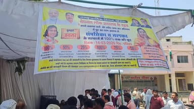 खंडवा नगर: निगम परिसर में नेशनल मेगा लोक अदालत का आयोजन, सर्वर डाउन होने पर भी संपत्ति कर जमा करने के लिए दिखा उत्साह