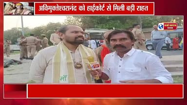 !!लखनऊ!! शंख नाथ मे विकास पाटनी ने नेता,मंत्रीओ, पुलिस,के बारे मे क्या बोला #viralvídeos #news #police #india #Avimuktes...