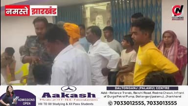 इंस्टाग्राम मैसेज पर बवाल! 30–40 लोगों ने घर में घुसकर की मारपीट
#BreakingNews #marpit #newshop #tadybear #mediningarach...