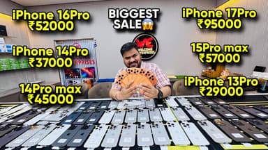Biggest iPhone Sale Ever 🔥| Cheapest iPhone Market | Second Hand Mobile | iPhone 16 Pro iPhone 17