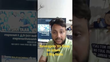 Sevengers Vs Senakesitareremix 3 Big Facts Controversy #sevengers #senakesitare #sevengerscontrovers