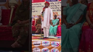 DR Pravin Togdiya | Ujjain अधिवेशन | पलामू भी सामिल | #latestnews #daltonganj 💥🚩